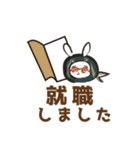 祝！卒業・入学うさぎぶりっこ（個別スタンプ：36）