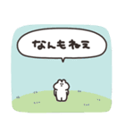 新生活のうさちゃん（個別スタンプ：7）