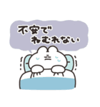 新生活のうさちゃん（個別スタンプ：27）