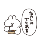 新生活のうさちゃん（個別スタンプ：31）