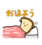 何が何でもいっきんくん（個別スタンプ：1）