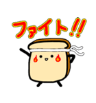 何が何でもいっきんくん（個別スタンプ：25）