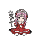 ライターイラストスタンプ3（個別スタンプ：10）