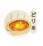 カレーくんだよ その1（個別スタンプ：12）