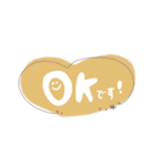 【ミニサイズ】ポジティブな言葉★.・（個別スタンプ：1）