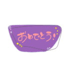 【ミニサイズ】ポジティブな言葉★.・（個別スタンプ：3）