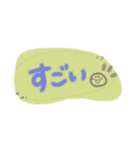 【ミニサイズ】ポジティブな言葉★.・（個別スタンプ：5）