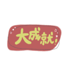 【ミニサイズ】ポジティブな言葉★.・（個別スタンプ：7）