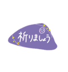 【ミニサイズ】ポジティブな言葉★.・（個別スタンプ：11）