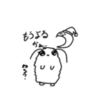 ごきぶり。（個別スタンプ：3）