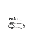 ごきぶり。（個別スタンプ：4）