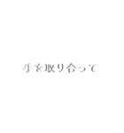 いろんな種類スタンプ3。（個別スタンプ：16）