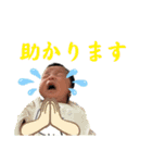 @律颯（個別スタンプ：5）