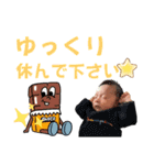 @律颯（個別スタンプ：8）