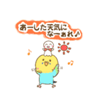 インコちゃんの敬語スタンプ（個別スタンプ：35）