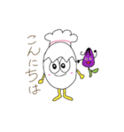 たまごんべ2ていねい言葉（個別スタンプ：2）