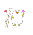 たまごんべ2ていねい言葉（個別スタンプ：5）