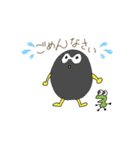たまごんべ2ていねい言葉（個別スタンプ：9）