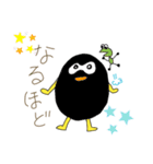 たまごんべ2ていねい言葉（個別スタンプ：11）