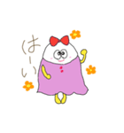 たまごんべ2ていねい言葉（個別スタンプ：12）