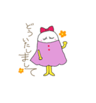 たまごんべ2ていねい言葉（個別スタンプ：13）