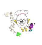 たまごんべ2ていねい言葉（個別スタンプ：22）