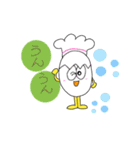 たまごんべ2ていねい言葉（個別スタンプ：24）