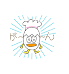 たまごんべ2ていねい言葉（個別スタンプ：26）
