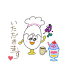 たまごんべ2ていねい言葉（個別スタンプ：27）