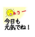 くるるんが話すよ（個別スタンプ：5）