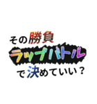 日常の隙間の隙間でつカエルスタンプ3（個別スタンプ：28）