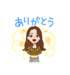 kang_mika.haruka（個別スタンプ：2）