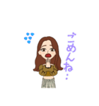 kang_mika.haruka（個別スタンプ：14）