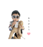 あおとスタンプ0926（個別スタンプ：1）