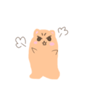 はむちゃんなのだ。（個別スタンプ：2）