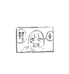 下の歯に（個別スタンプ：7）