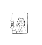 下の歯に（個別スタンプ：9）