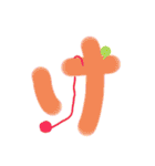 でか文字ひらがな あ〜よver.（個別スタンプ：9）
