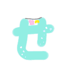 でか文字ひらがな あ〜よver.（個別スタンプ：14）