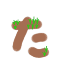 でか文字ひらがな あ〜よver.（個別スタンプ：16）