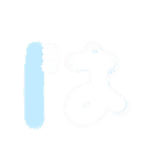 でか文字ひらがな あ〜よver.（個別スタンプ：26）