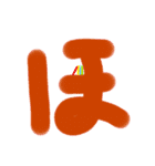 でか文字ひらがな あ〜よver.（個別スタンプ：30）