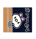 我が家のゆきこスタンプ（個別スタンプ：9）