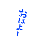 同棲＆恋人＆夫婦の日常会話（個別スタンプ：3）