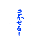 同棲＆恋人＆夫婦の日常会話（個別スタンプ：15）