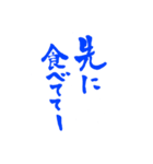 同棲＆恋人＆夫婦の日常会話（個別スタンプ：22）