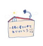 ぽかにこ印のにこにこスタンプ（個別スタンプ：31）