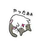 ココちゃん 猫スタンプ（個別スタンプ：6）