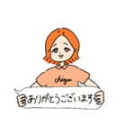 ちゆきちゃんスタンプ（個別スタンプ：1）