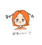 ちゆきちゃんスタンプ（個別スタンプ：7）